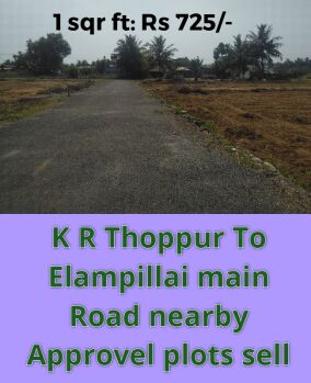  Residential Plot for Sale in Elampillai, Salem