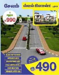  Residential Plot for Sale in Tharamangalam, Salem
