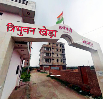  Residential Plot for Sale in Achalganj, Unnao