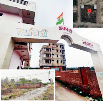  Residential Plot for Sale in Achalganj, Unnao