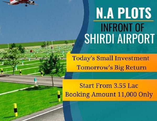  Residential Plot 900 Sq.ft. for Sale in Shirdi, Ahmednagar