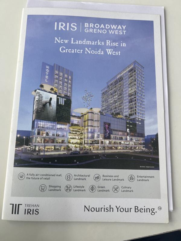  100 Sq.ft. Commercial Shop for Sale in Ecotech XII, Greater Noida