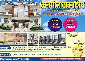 3 BHK House for Sale in NH12, Jhalawar
