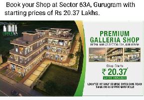  Showroom for Sale in Sector 63 A Gurgaon