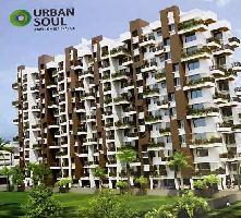 2 BHK Flat for Sale in Kharadi, Pune