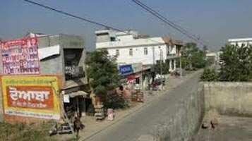  Commercial Land for Sale in Bhamian Road, Ludhiana