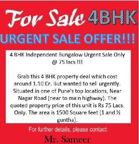 4 BHK House 118 Sq. Meter for Sale in Chandan Nagar, Pune