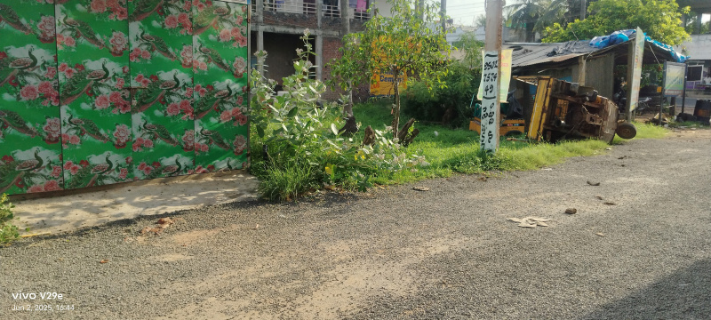  Residential Plot 5 Cent for Sale in Mummidivaram, East Godavari
