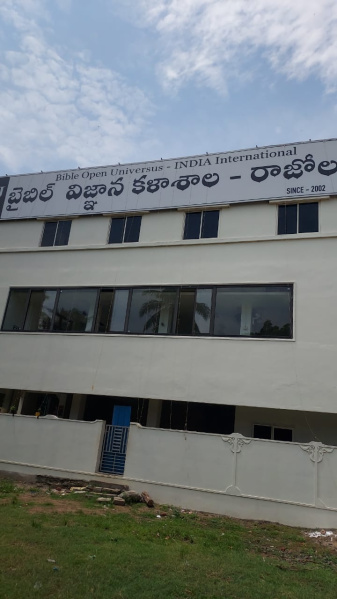  6 Cent Residential Plot for Sale in Razole, East Godavari