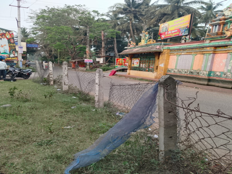  3 Cent Industrial Land for Sale in Amalapuram, East Godavari