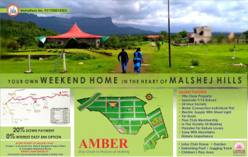  Residential Plot for Sale in Murbad MIDC, Thane