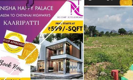  Residential Plot 1000 Sq.ft. for Sale in Karipatti, Salem