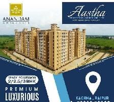 3 BHK Flat for Sale in Kachna, Raipur