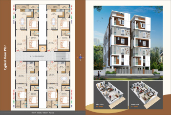 2 BHK Flat for Sale in Inner Ring Road, Guntur