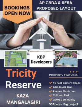  Residential Plot for Sale in Kaza, Guntur