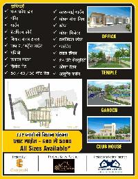  Residential Plot for Sale in Bhilai, Durg