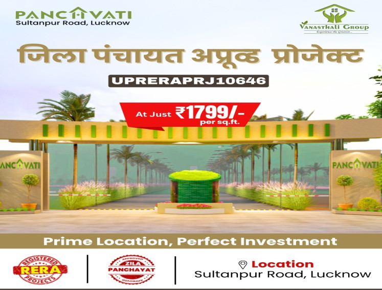  1000 Sq.ft. Residential Plot for Sale in Gosainganj, Lucknow