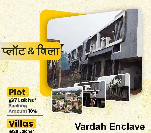 1 BHK Studio Apartment 69 Sq. Yards for Sale in Dasna, NH 24 Highway, Ghaziabad