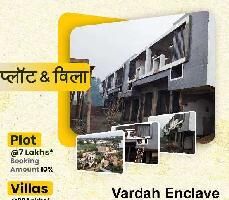 2 BHK House for Sale in Dasna, Ghaziabad