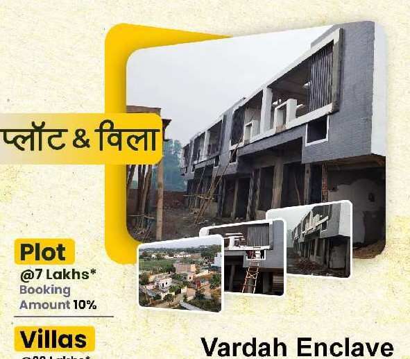 2 BHK House 200 Sq.ft. for Sale in Dasna, NH 24 Highway, Ghaziabad