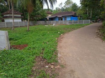  Residential Plot for Sale in Kelarkalabettu, Udupi