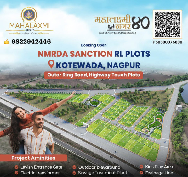  Commercial Land 4844 Sq.ft. for Sale in Kothewada, Nagpur