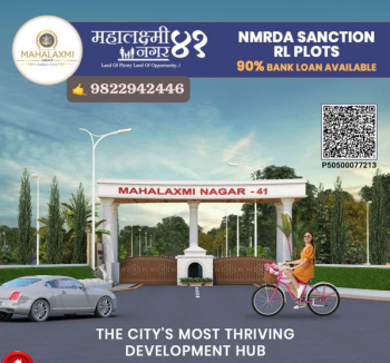  Residential Plot for Sale in Gumgaon, Nagpur