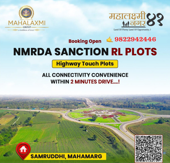  Commercial Land 8387 Sq.ft. for Sale in Gumgaon, Nagpur