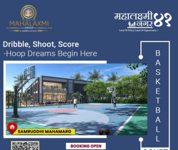  Residential Plot for Sale in Gumgaon, Nagpur