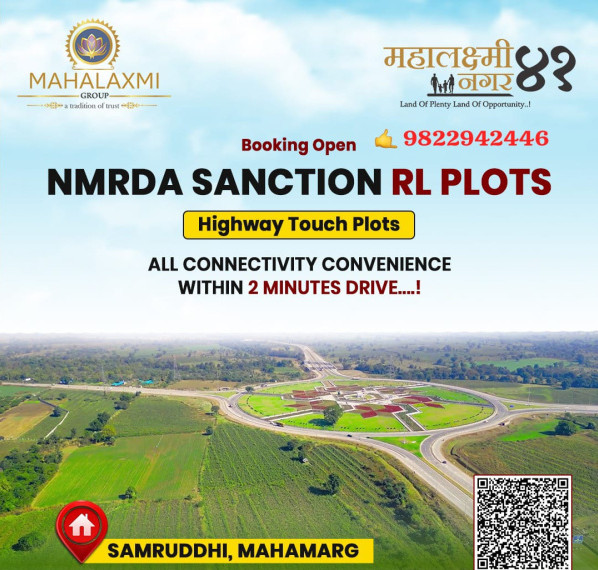  Residential Plot 1100 Sq.ft. for Sale in Gumgaon, Nagpur