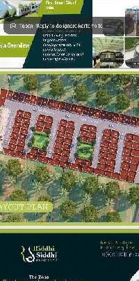  Residential Plot for Sale in Dholera, Ahmedabad