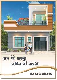 3 BHK House for Sale in Sector 73 Noida