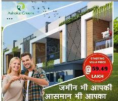 3 BHK House for Sale in Sector 1 Noida extension, Greater Noida, Greater Noida