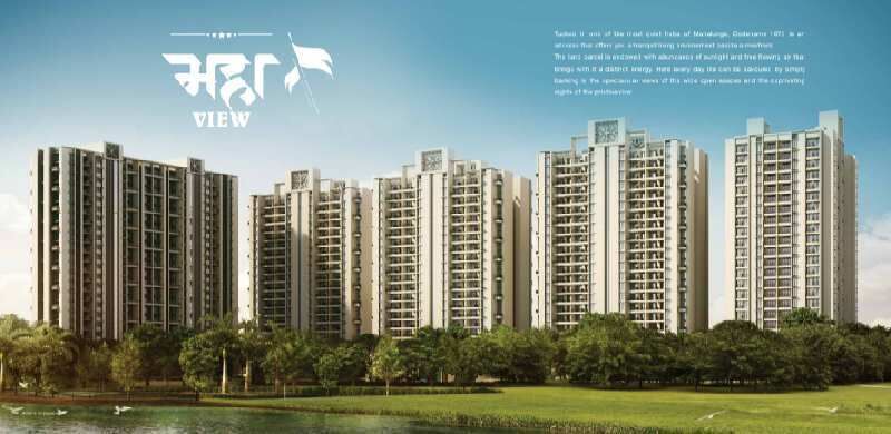 2 BHK Apartment 950 Sq.ft. for Sale in Mahalunge, Pune