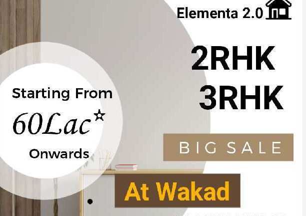 2 BHK Apartment 850 Sq.ft. for Sale in Wakad, Pune