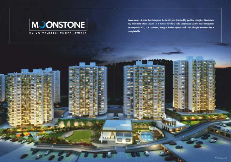 2 BHK Apartment 950 Sq.ft. for Sale in Kondhwa, Pune