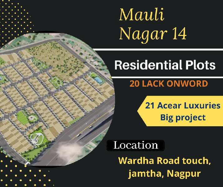  Residential Plot 1300 Sq.ft. for Sale in Jamtha, Nagpur