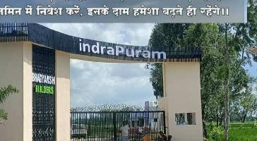  Residential Plot for Sale in Sultanpur Road, Lucknow