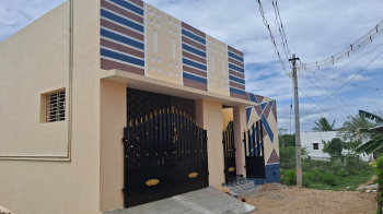 2 BHK House for Sale in Balakrishnapuram, Dindigul