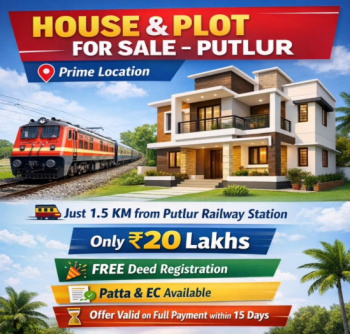  Agricultural Land for Sale in Ponneri, Thiruvallur