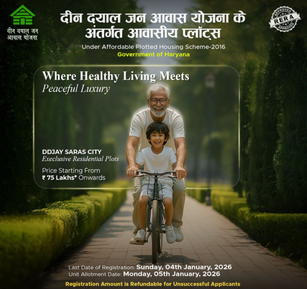  142 Sq. Yards Residential Plot for Sale in Dadri Road, Jhajjar