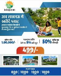  Residential Plot for Sale in Nagram Road, Lucknow