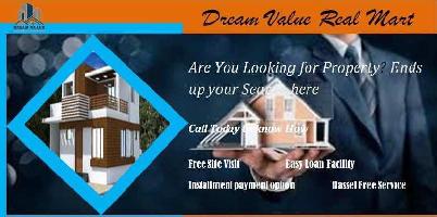  Residential Plot for Sale in Dadri, Gautam Buddha Nagar