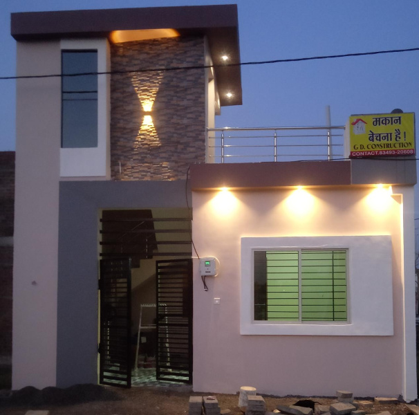 Residential Plot 600 Sq.ft. for Sale in Ujjain Road, Indore (REI1167214)
