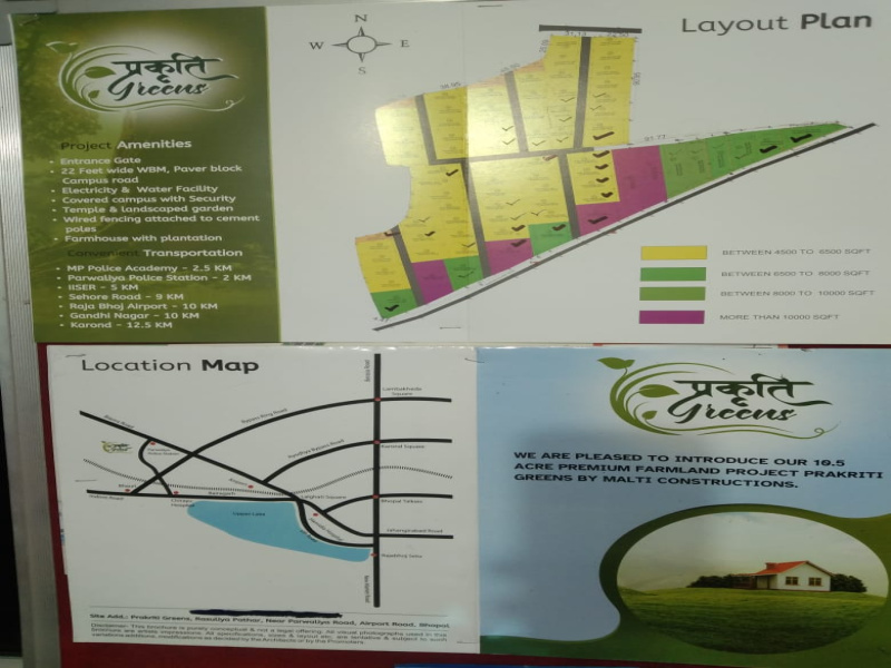 2.5 BHK 12000 Sq.ft. Farm House for Sale in Airport Road, Bhopal