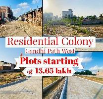  Residential Plot for Sale in Gandhi Path, Jaipur