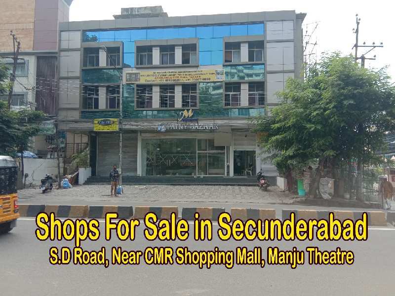  Commercial Shop 420 Sq.ft. for Sale in SD Road, Secunderabad