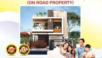  Commercial Land for Sale in Manikandam, Tiruchirappalli