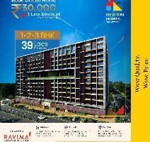 2 BHK Flat for Sale in Tathawade, Pune