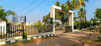  Residential Plot for Sale in Kondalampatti, Salem